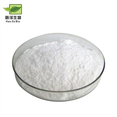 Extrato de Citrus Aurantium